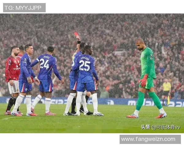 曼联与切尔西精彩对决免费视频直播全程回放与分析