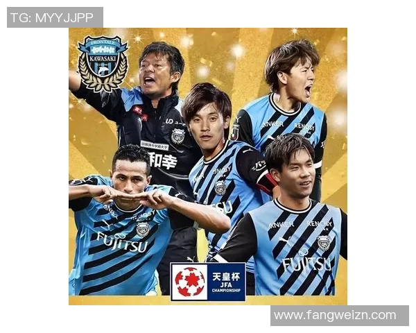 甲府迎战横滨FC激战在即球迷期待精彩对决与进球盛宴