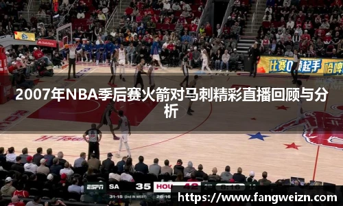 6686体育手机最新版本