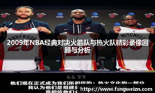 6686体育手机最新版本