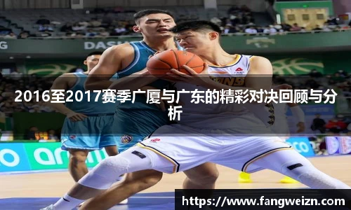 6686体育手机最新版本