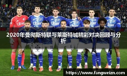 6686体育手机最新版本