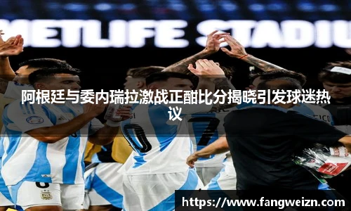 6686体育手机最新版本