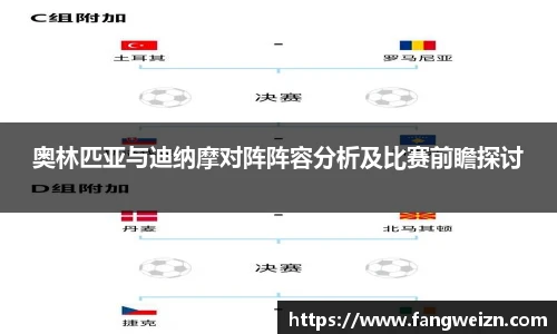 6686体育手机最新版本