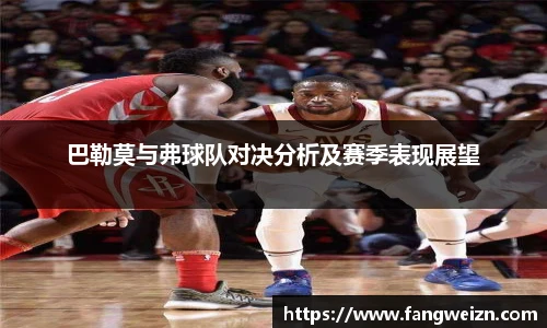 6686体育在线登录