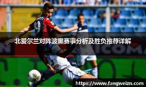 6686体育手机最新版本