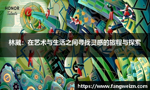 6686体育手机最新版本