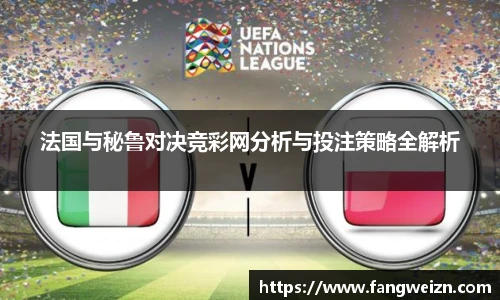 6686体育手机最新版本