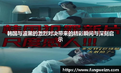 6686体育在线登录