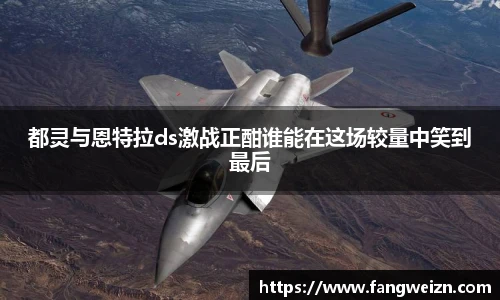 6686体育手机最新版本