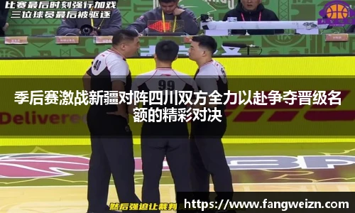 6686体育在线登录