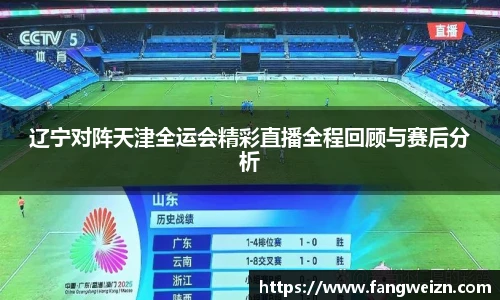 6686体育app下载