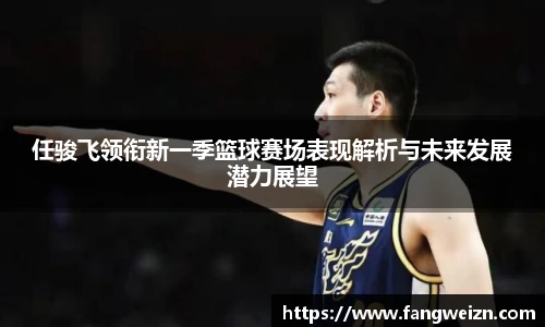 6686体育在线登录