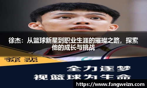 6686体育app下载