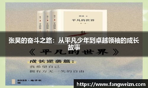 6686体育手机最新版本
