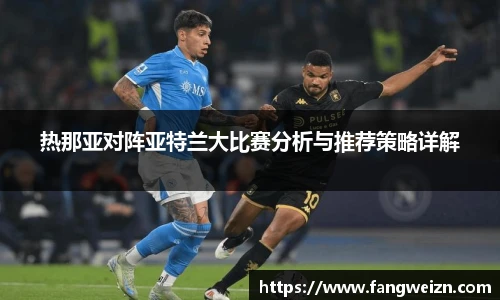 6686体育在线登录