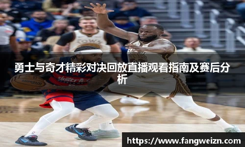6686体育在线登录