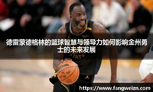 6686体育app下载