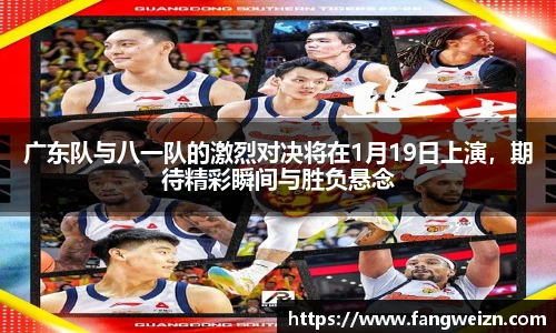 6686体育在线登录