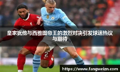 6686体育app下载
